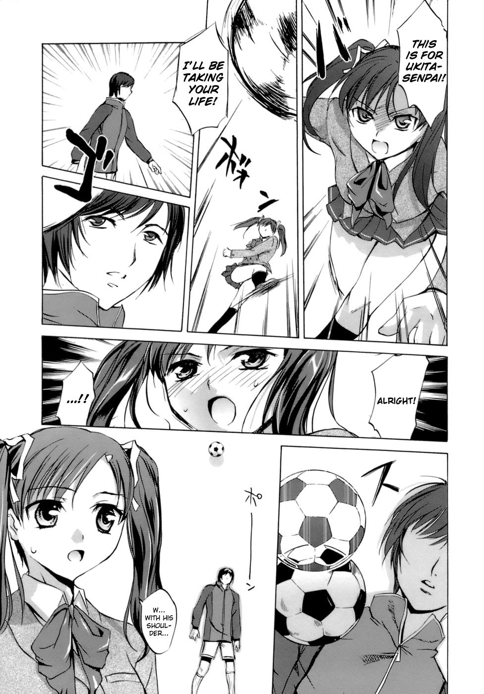 Hentai Manga Comic-Innocent Thing-Chapter 12-3